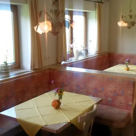 Hotel Biobauernhof Hinteraltensberg Wildschoenau 3*