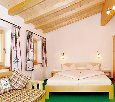 Biobauernhof Hinteraltensberg Ауффах